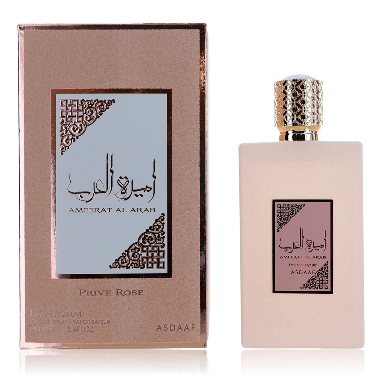 Alafiya Ladies Ameerat Wardi EDP Spray 3.4 oz